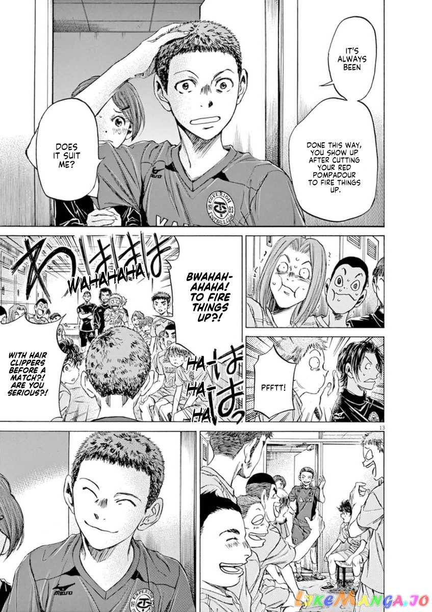 Ao Ashi, Chapter 93 image 13